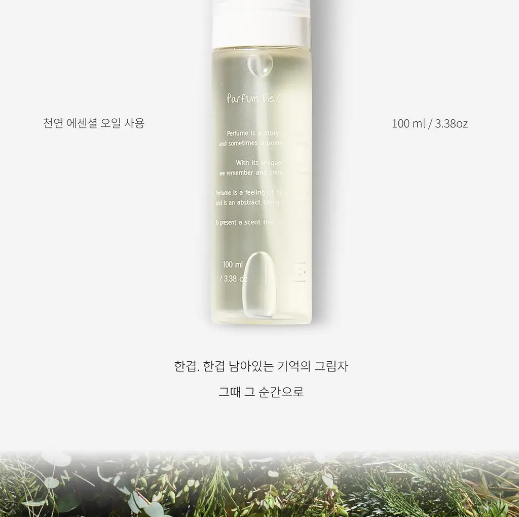 [리뉴얼/기프트] 르아제 룸스프레이 100ml 2종 택 1 상세페이지 3